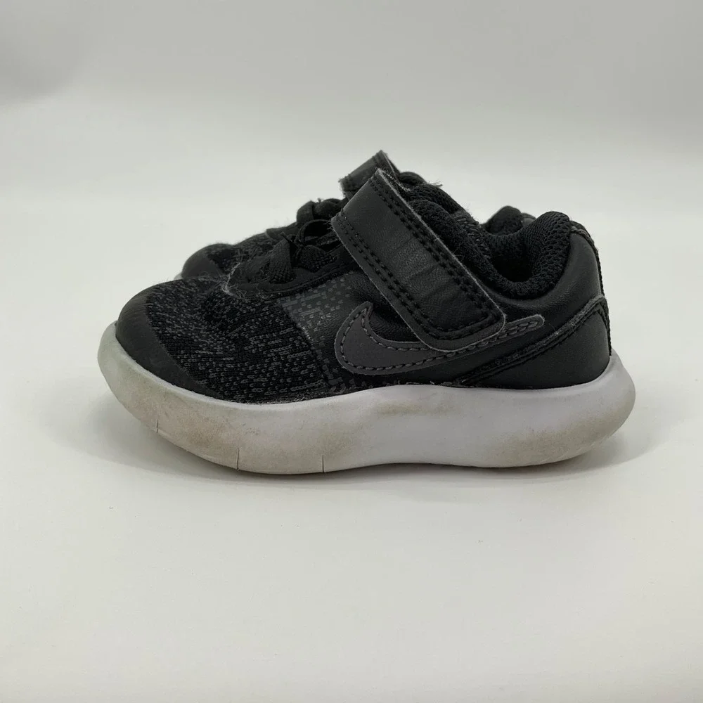 Nike these are